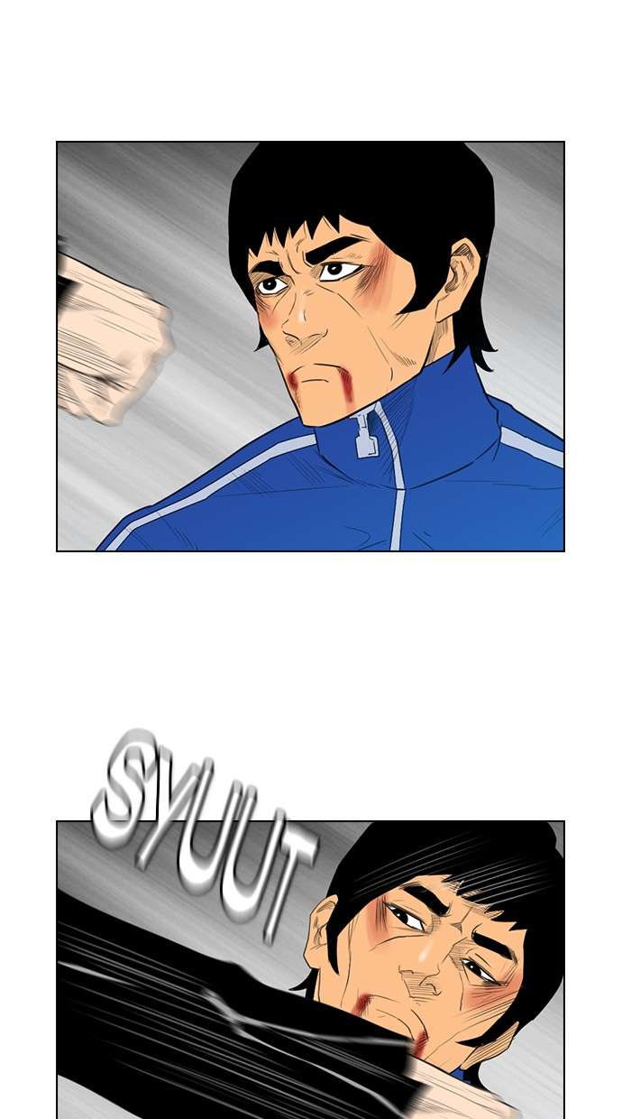 Reawaken Man Chapter 126 Image 45