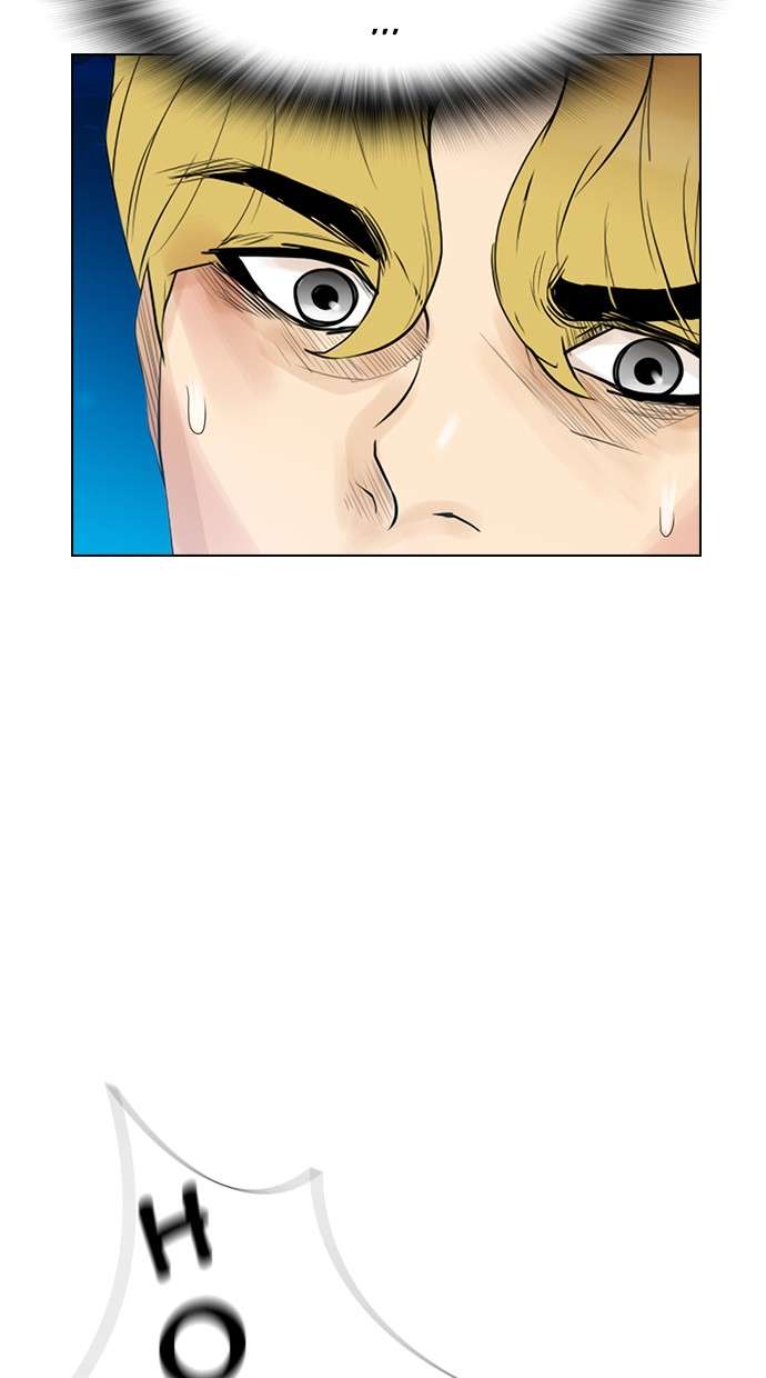 Reawaken Man Chapter 126 Image 47