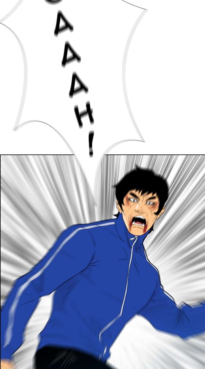 Reawaken Man Chapter 126 Image 48