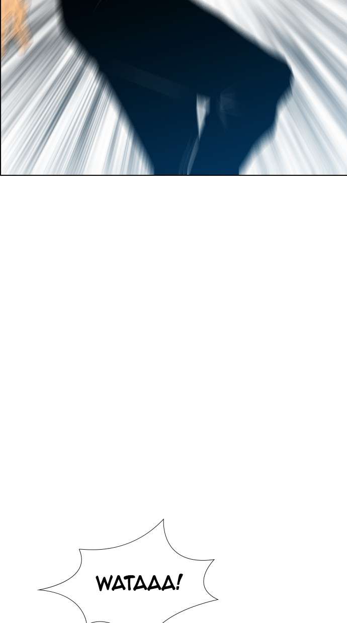 Reawaken Man Chapter 126 Image 49