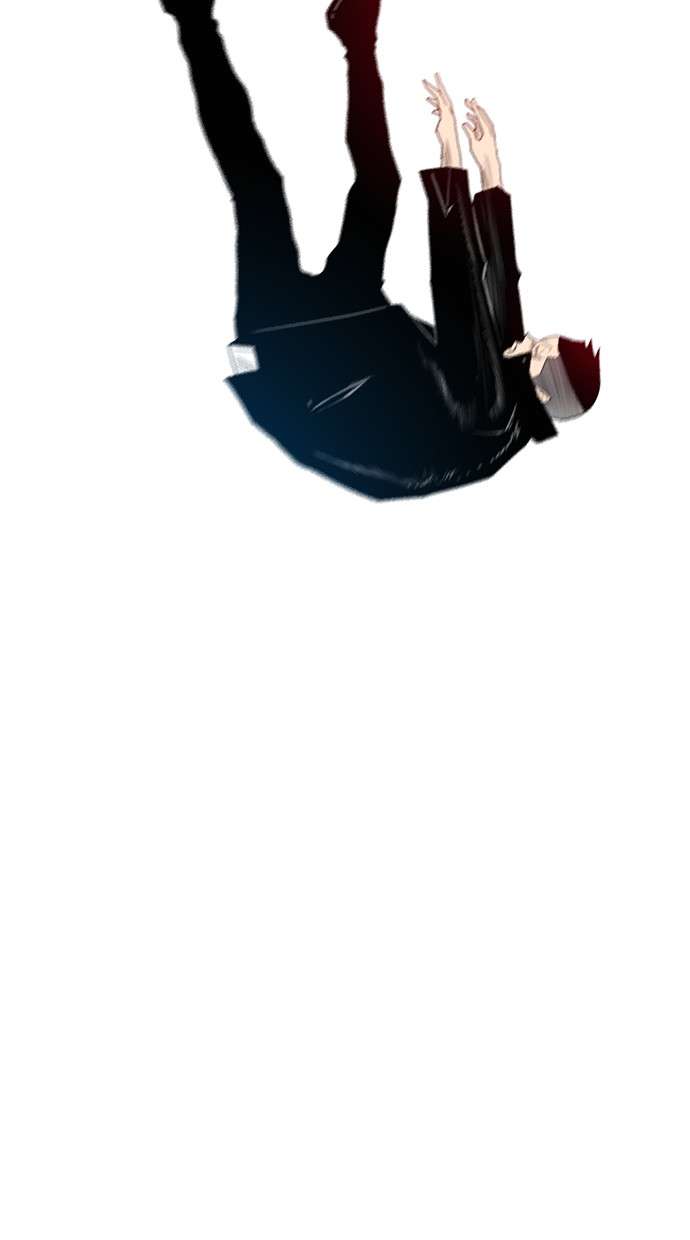 Reawaken Man Chapter 126 Image 51