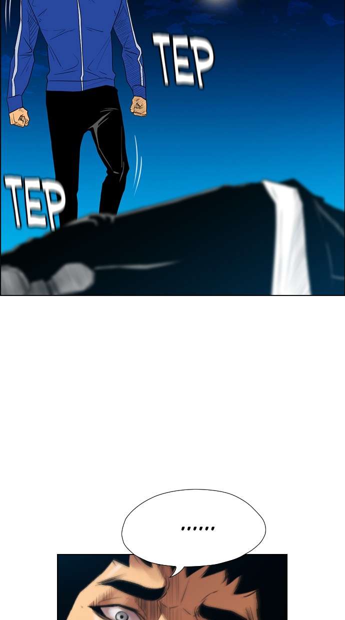 Reawaken Man Chapter 126 Image 53