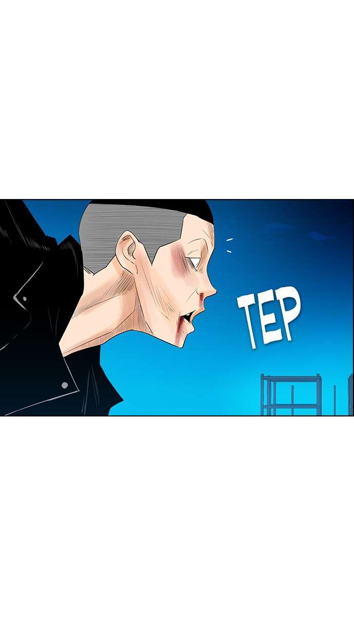 Reawaken Man Chapter 126 Image 57