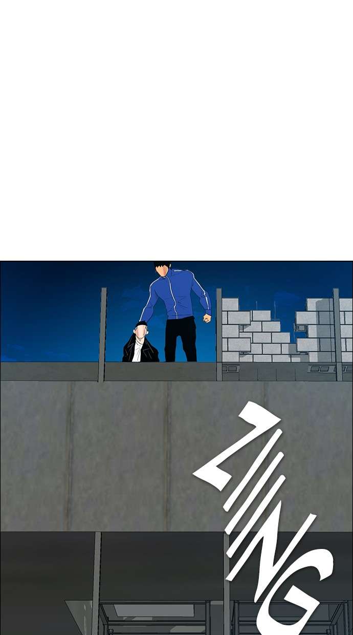 Reawaken Man Chapter 126 Image 58