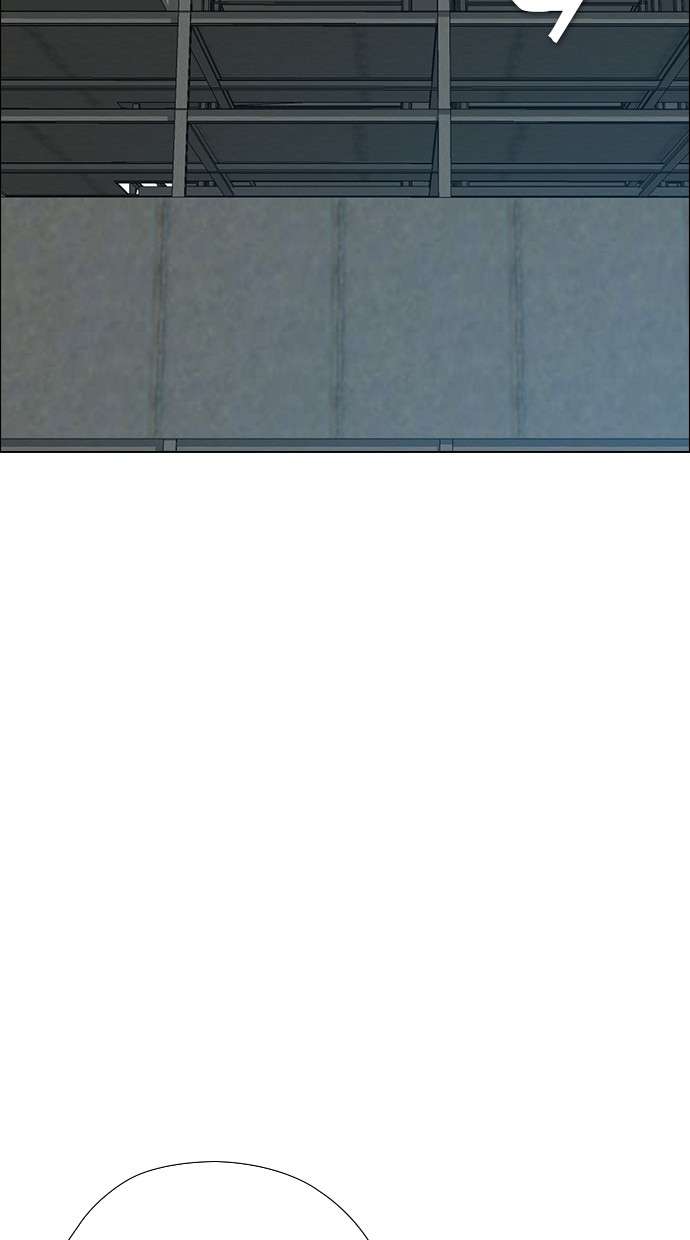 Reawaken Man Chapter 126 Image 59