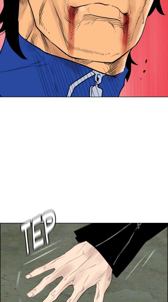 Reawaken Man Chapter 126 Image 69