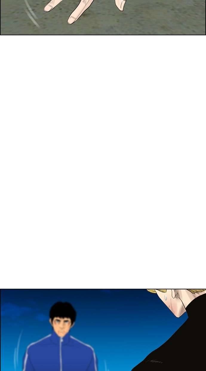 Reawaken Man Chapter 126 Image 70