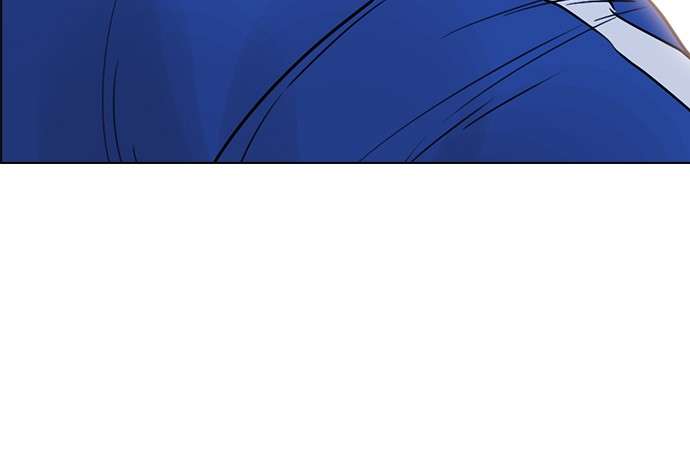 Reawaken Man Chapter 126 Image 75