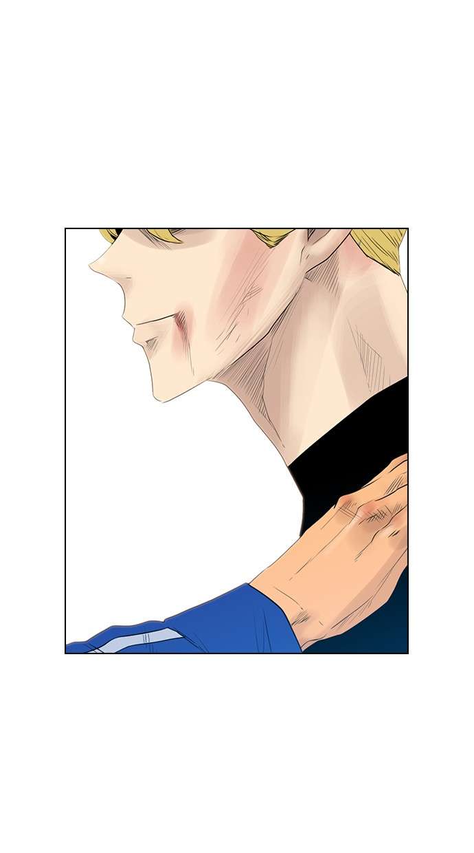 Reawaken Man Chapter 126 Image 76