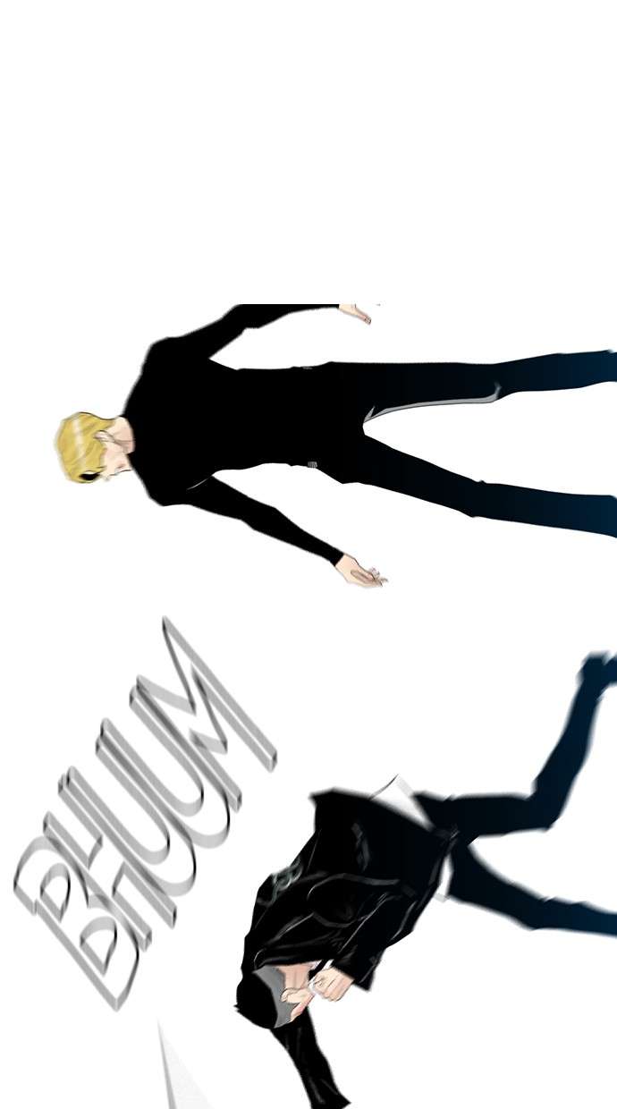 Reawaken Man Chapter 126 Image 83