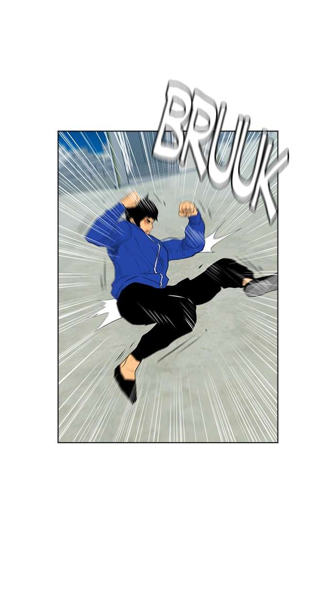 Reawaken Man Chapter 126 Image 85