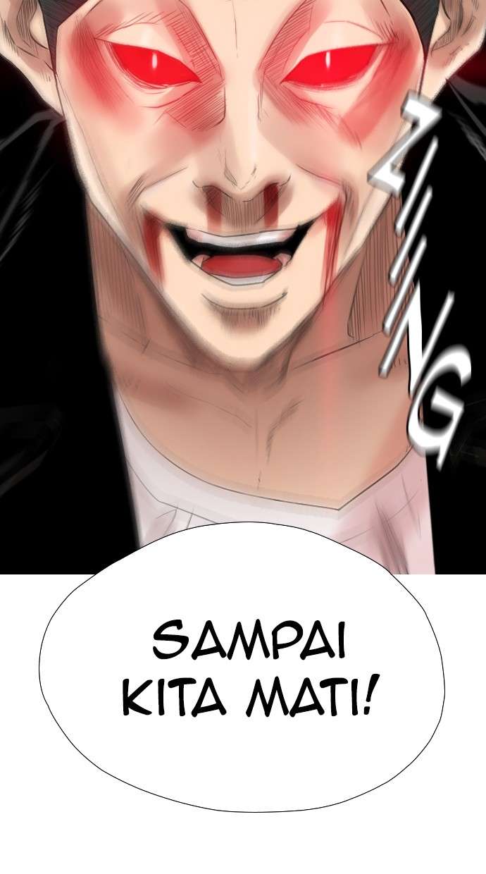 Reawaken Man Chapter 126 Image 93