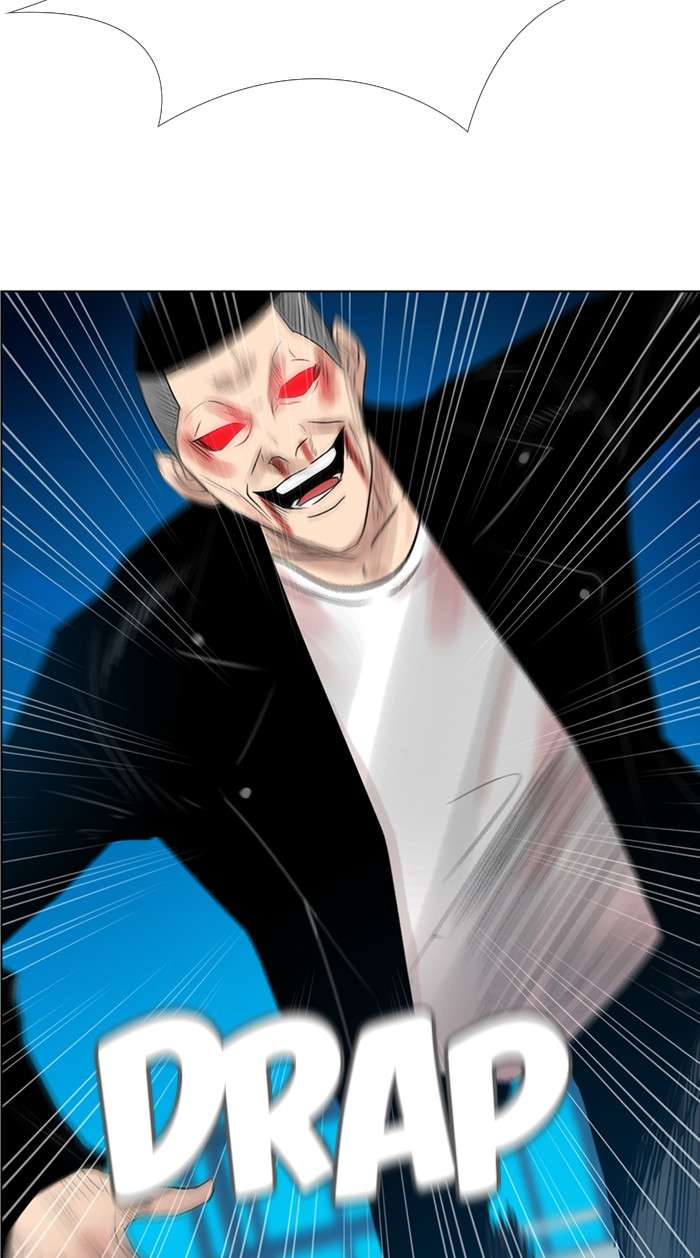 Reawaken Man Chapter 127 Image 5