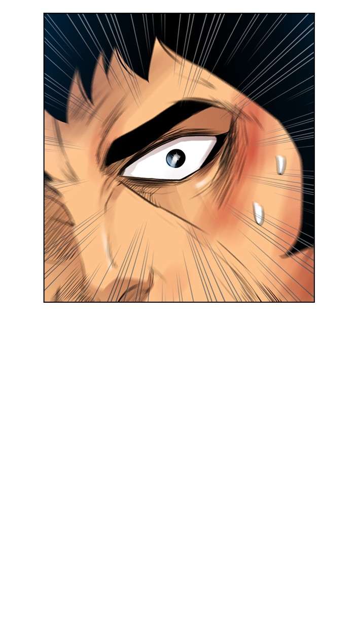 Reawaken Man Chapter 127 Image 7