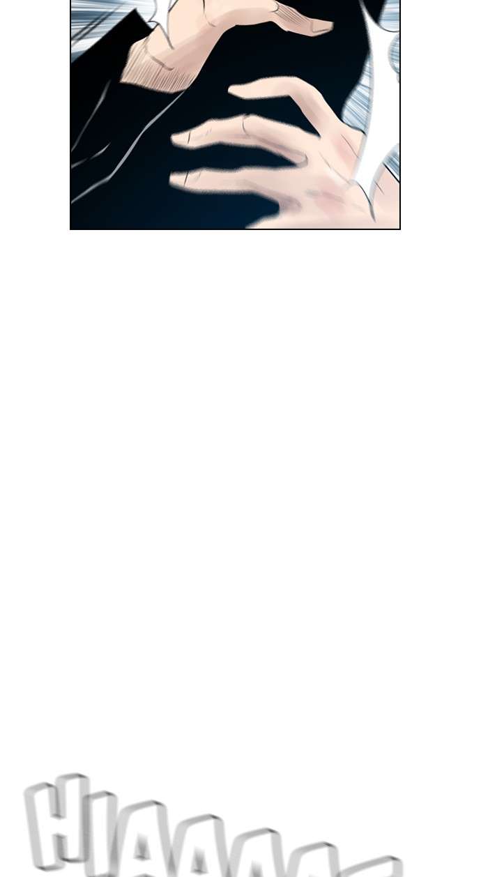 Reawaken Man Chapter 127 Image 13