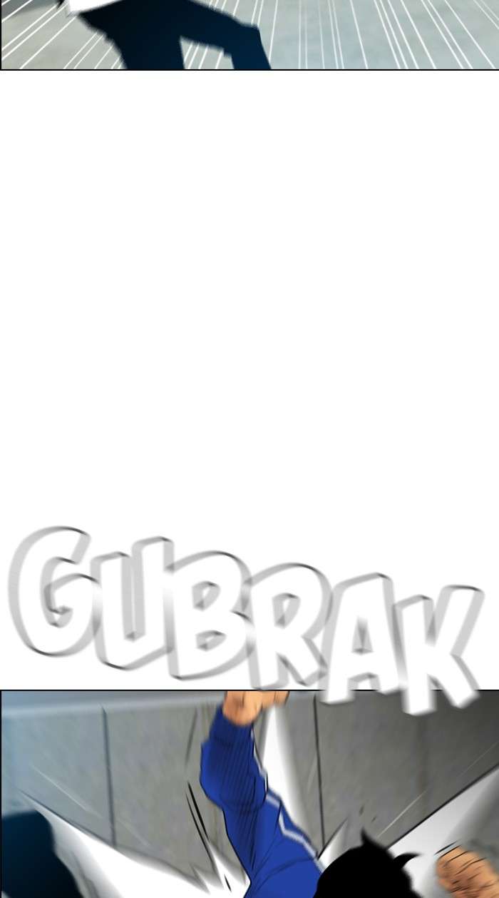 Reawaken Man Chapter 127 Image 17