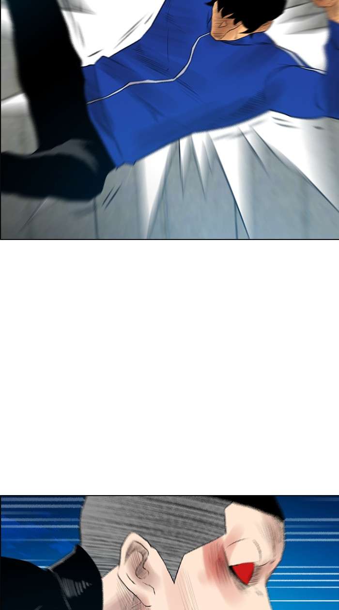 Reawaken Man Chapter 127 Image 18