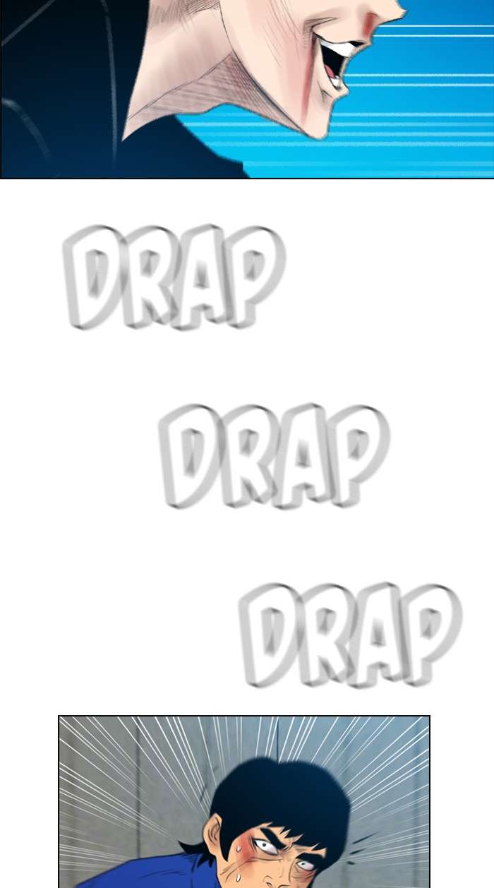 Reawaken Man Chapter 127 Image 19