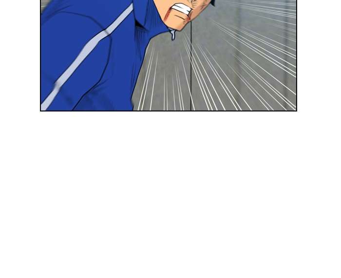 Reawaken Man Chapter 127 Image 20