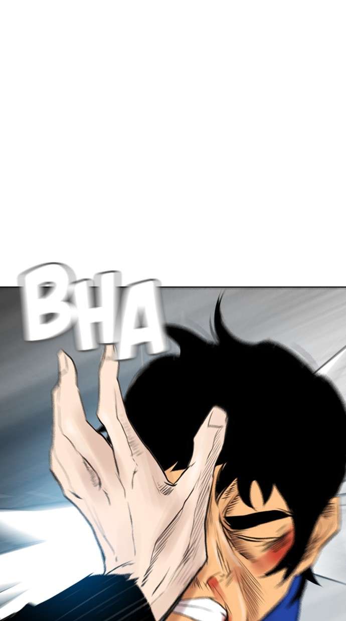 Reawaken Man Chapter 127 Image 25