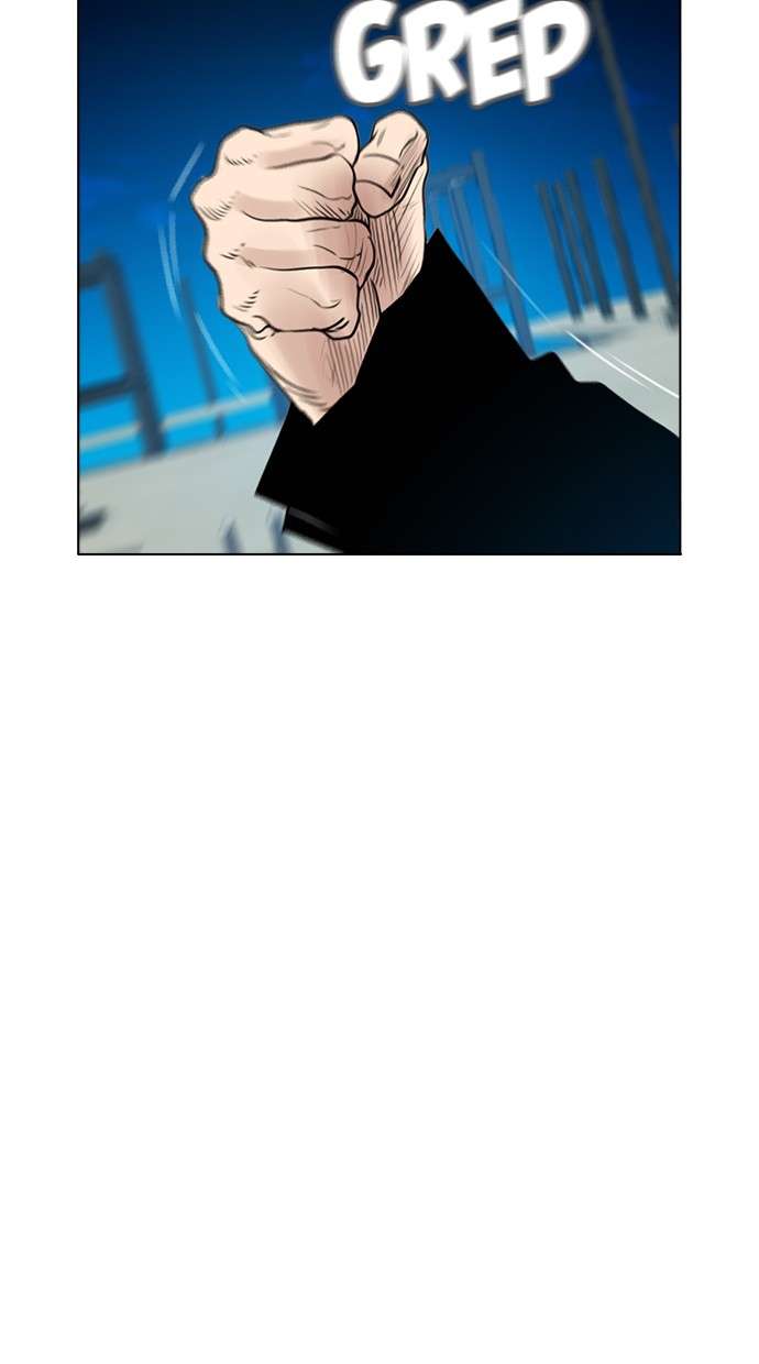 Reawaken Man Chapter 127 Image 28