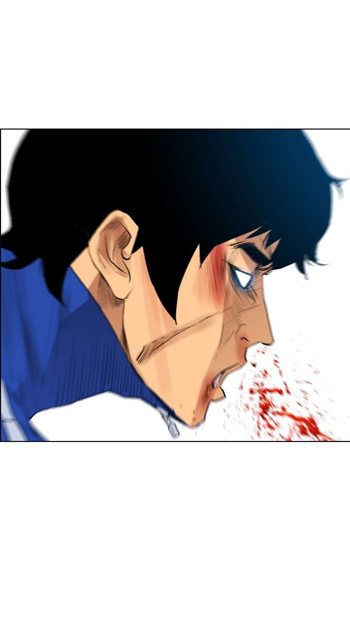 Reawaken Man Chapter 127 Image 31