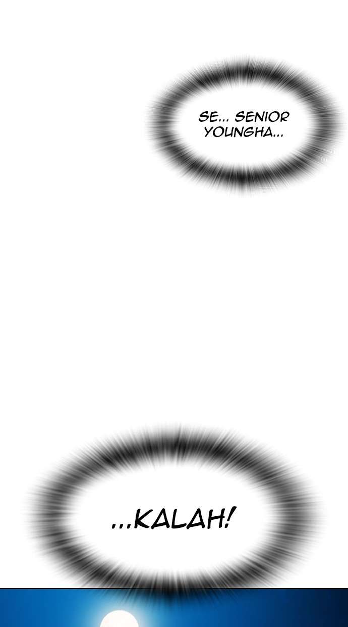 Reawaken Man Chapter 127 Image 33