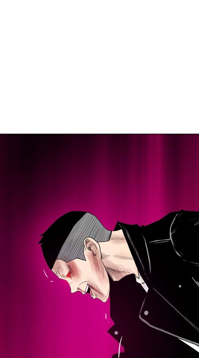 Reawaken Man Chapter 127 Image 46