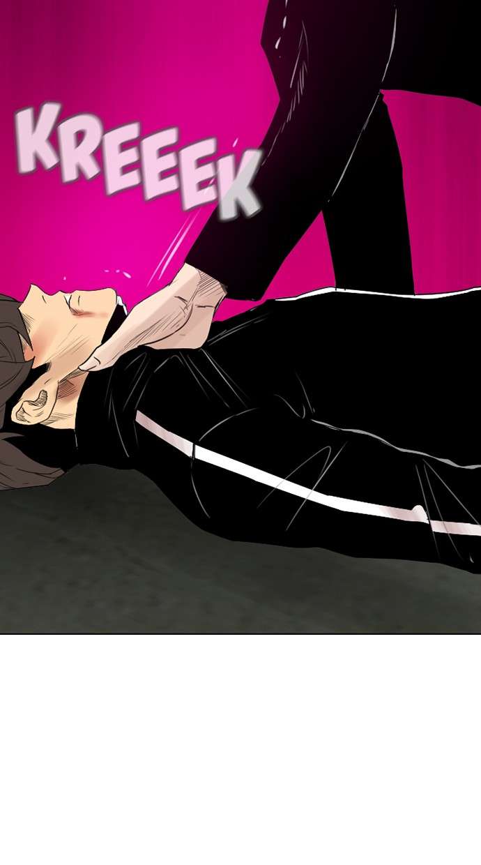 Reawaken Man Chapter 127 Image 47