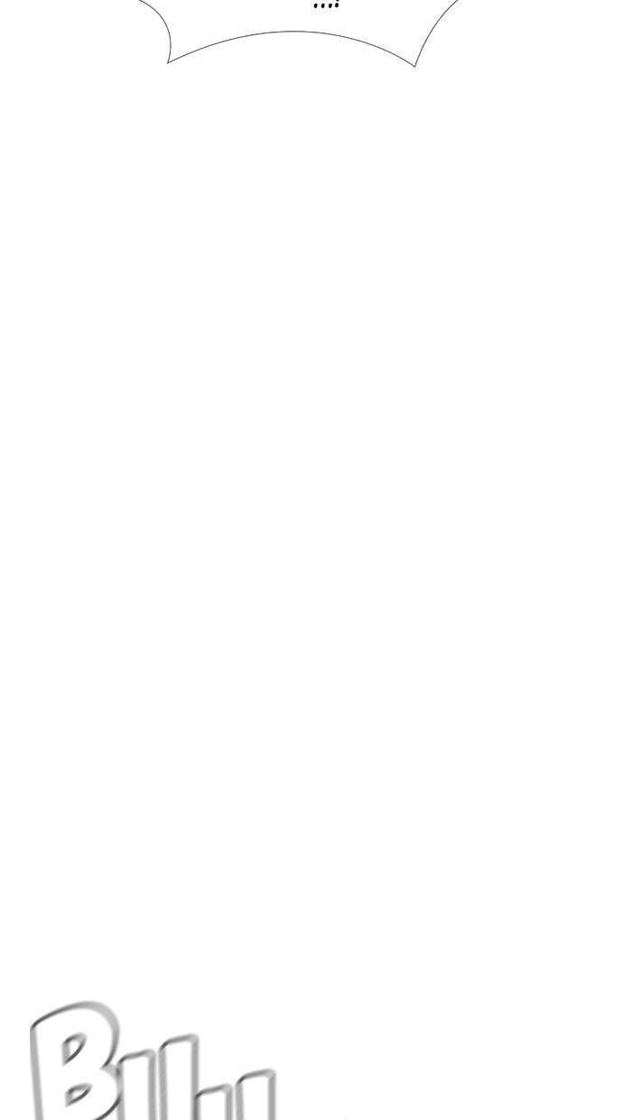 Reawaken Man Chapter 127 Image 66