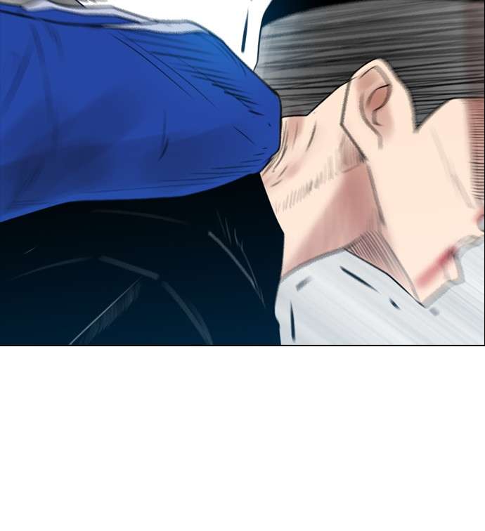 Reawaken Man Chapter 127 Image 70