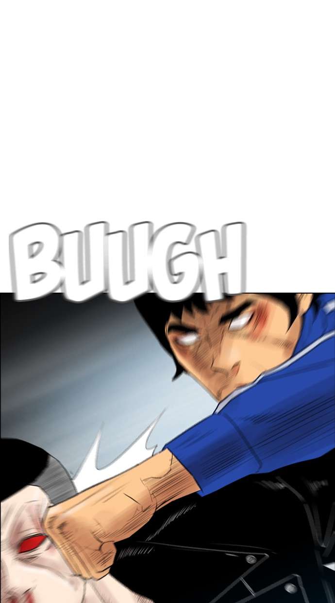 Reawaken Man Chapter 127 Image 71