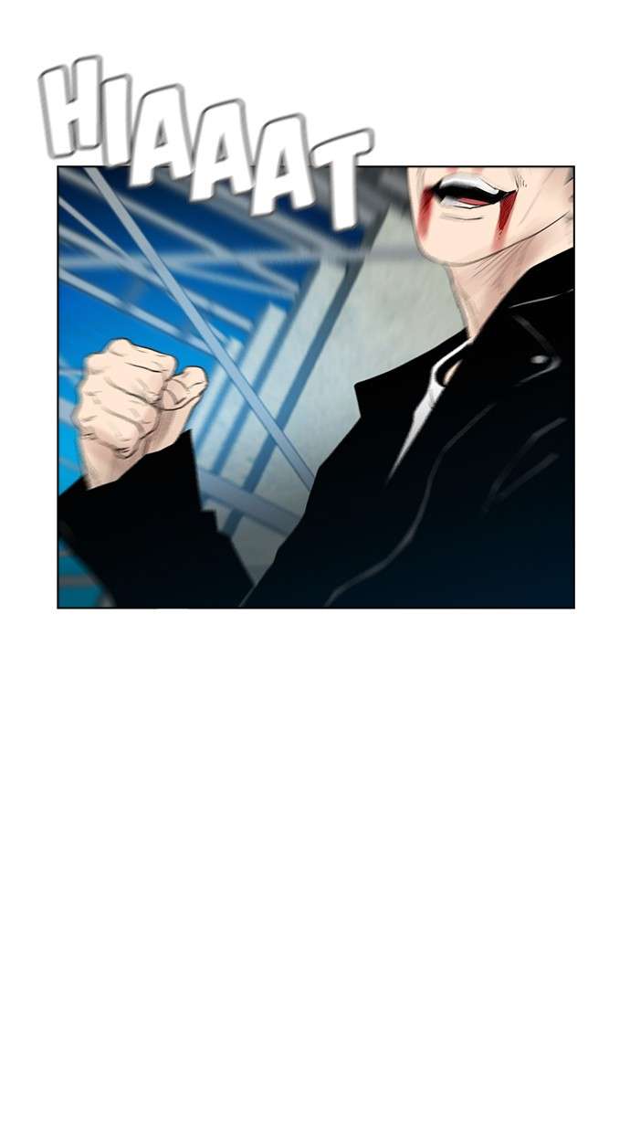 Reawaken Man Chapter 127 Image 75