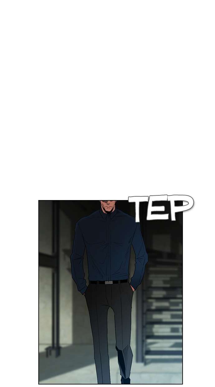 Reawaken Man Chapter 128 Image 36