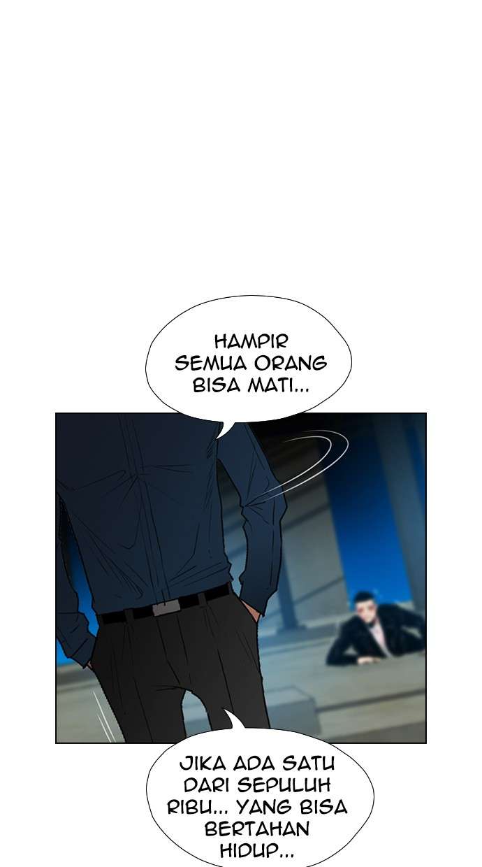 Reawaken Man Chapter 128 Image 47