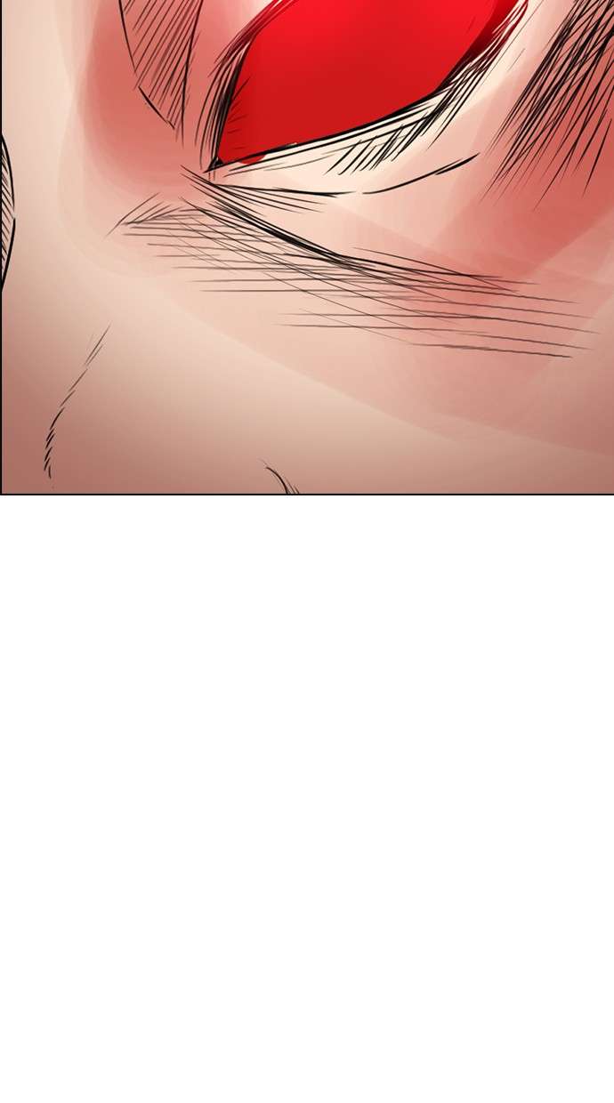 Reawaken Man Chapter 128 Image 49