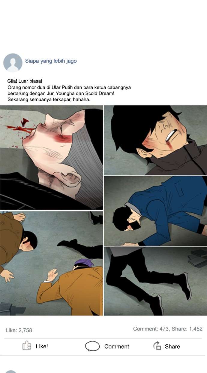 Reawaken Man Chapter 128 Image 58