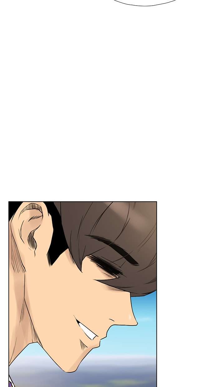 Reawaken Man Chapter 128 Image 76