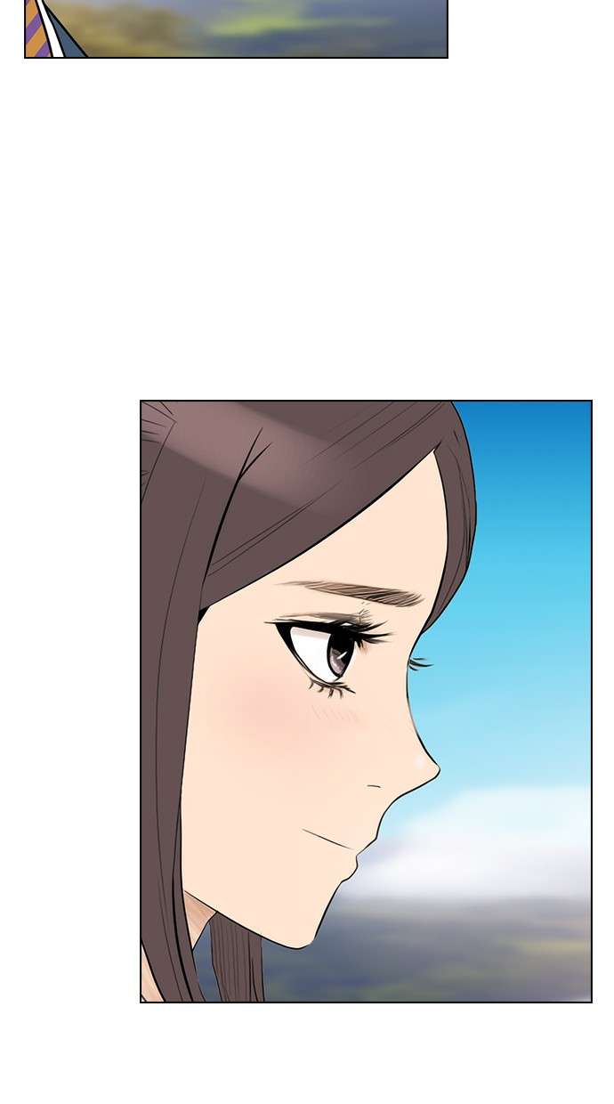 Reawaken Man Chapter 128 Image 77