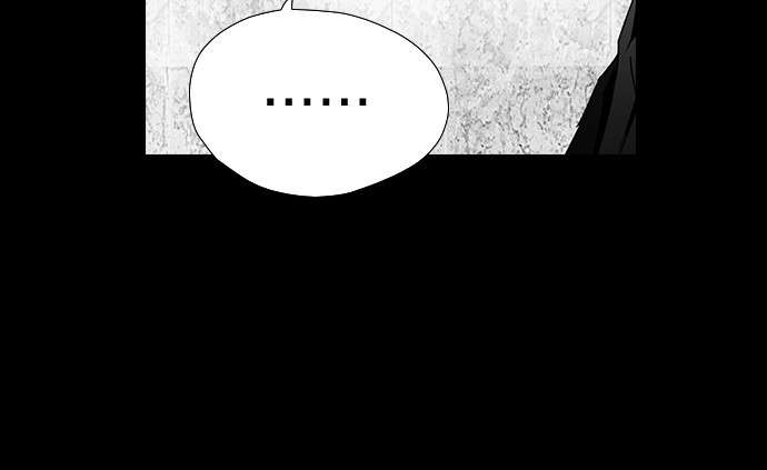 Reawaken Man Chapter 129 Image 17