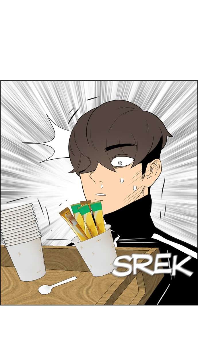 Reawaken Man Chapter 129 Image 43