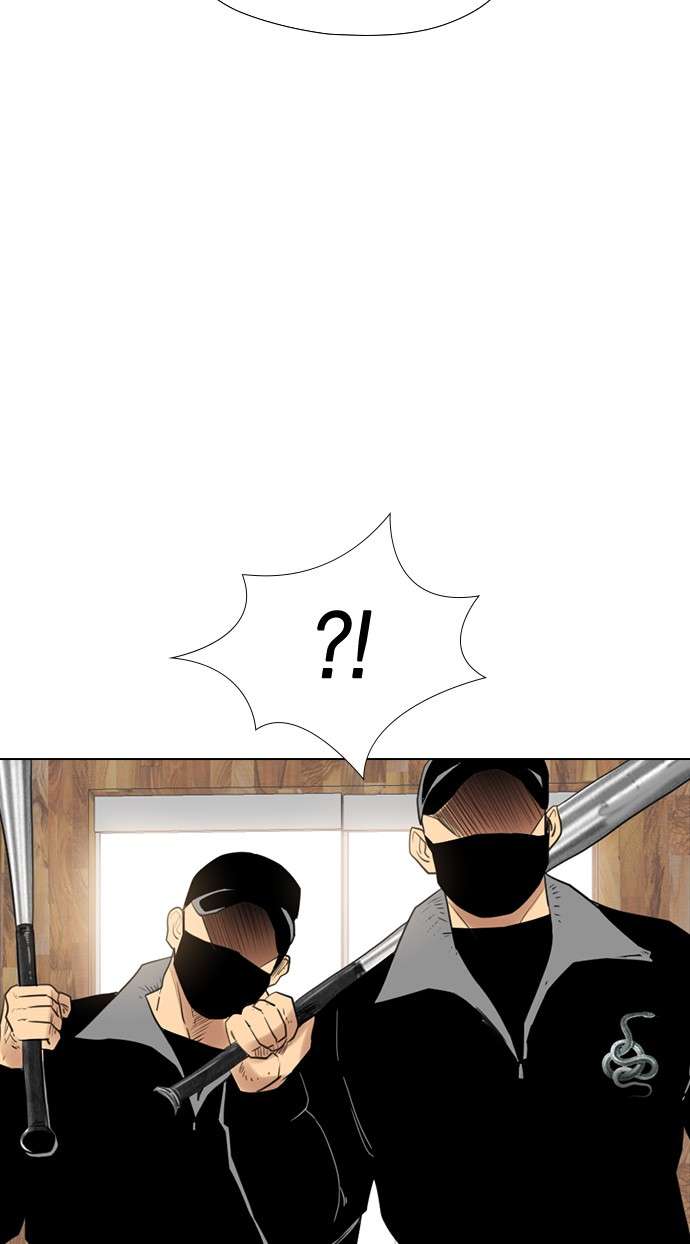 Reawaken Man Chapter 129 Image 56