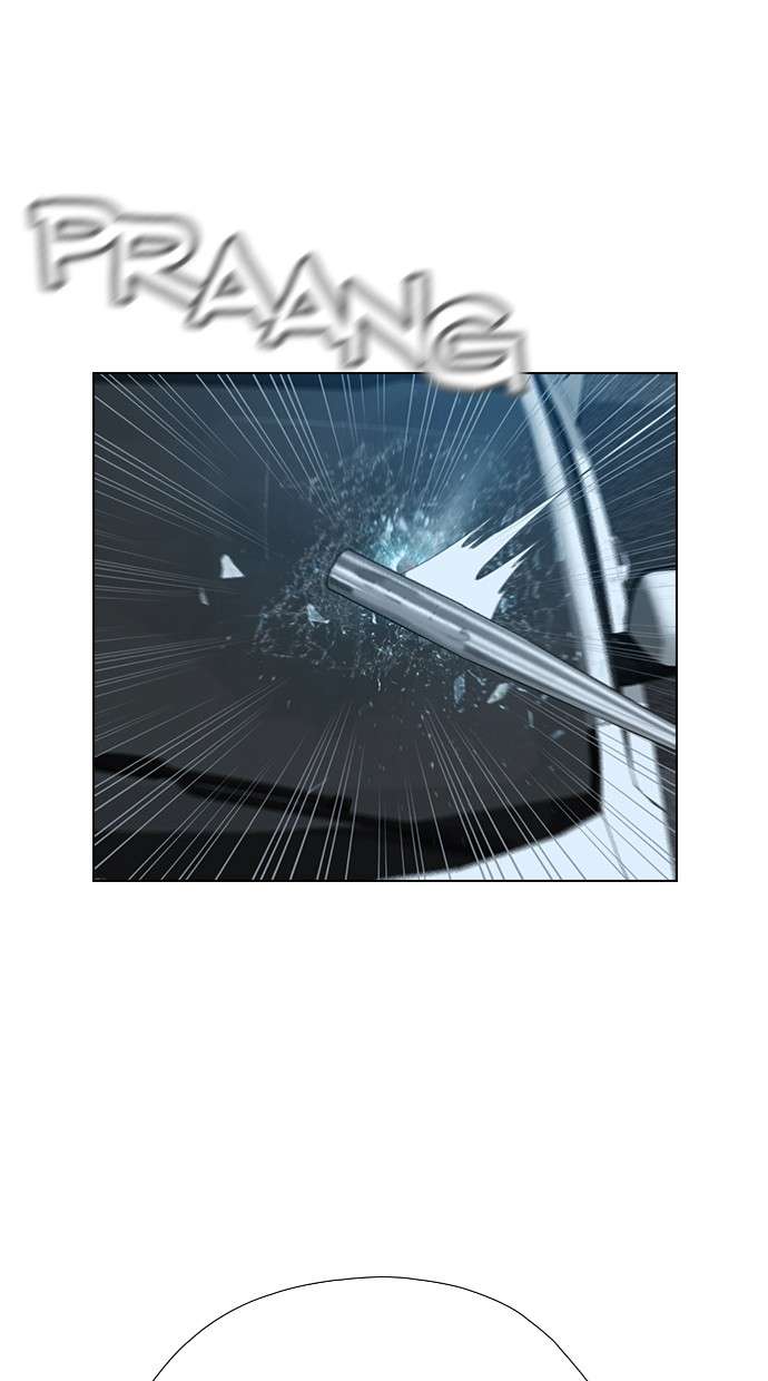 Reawaken Man Chapter 129 Image 65