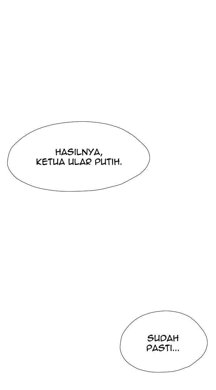 Reawaken Man Chapter 129 Image 75