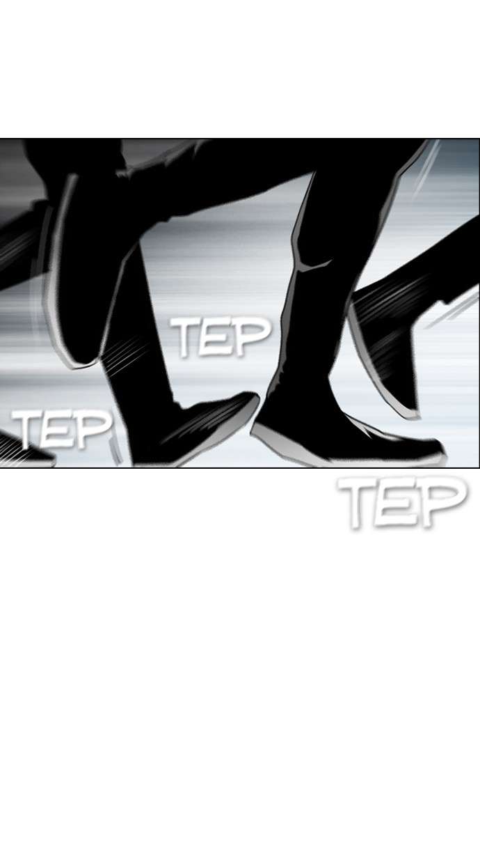 Reawaken Man Chapter 129 Image 76