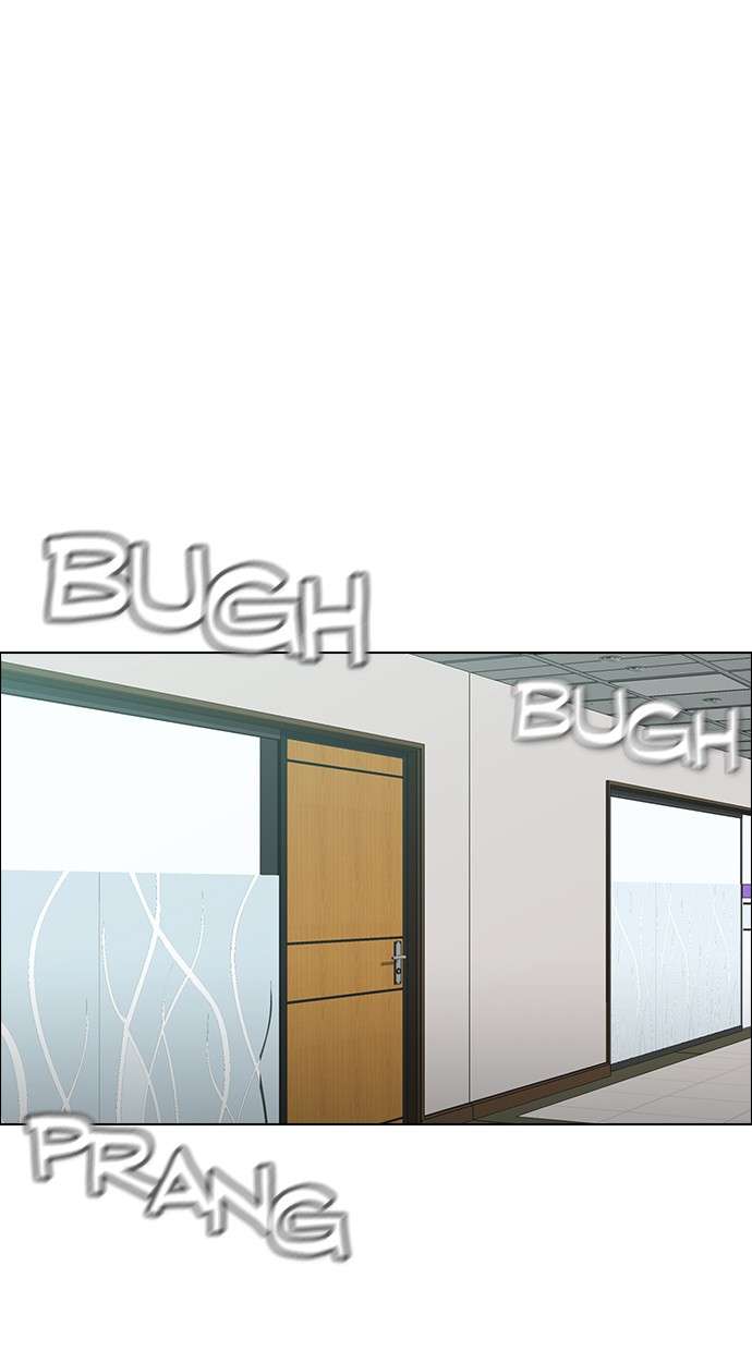 Reawaken Man Chapter 129 Image 82