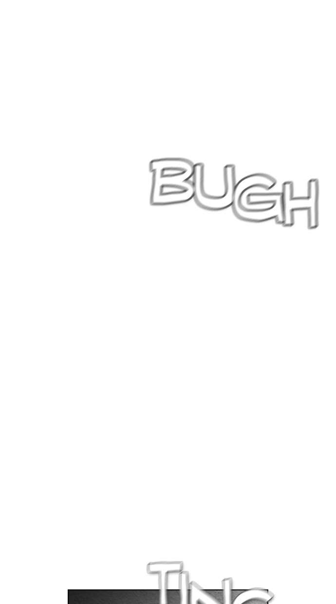 Reawaken Man Chapter 129 Image 83