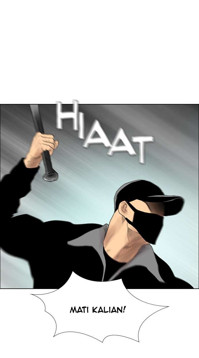 Reawaken Man Chapter 129 Image 86