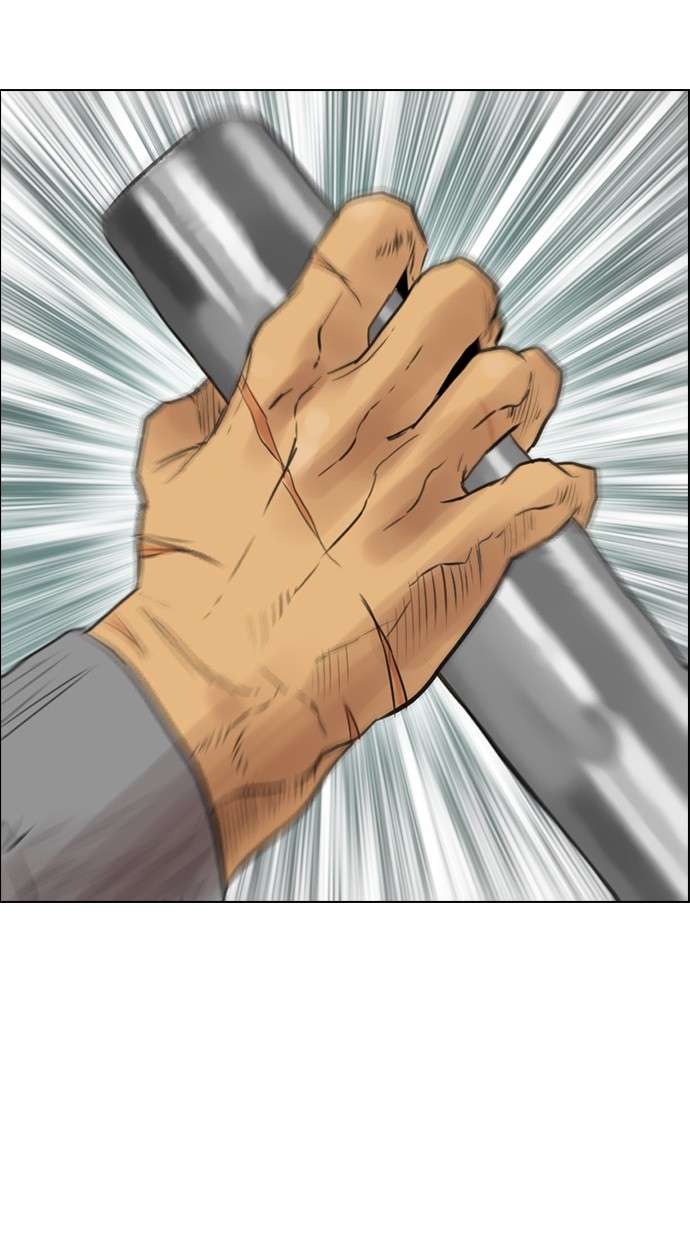 Reawaken Man Chapter 129 Image 88