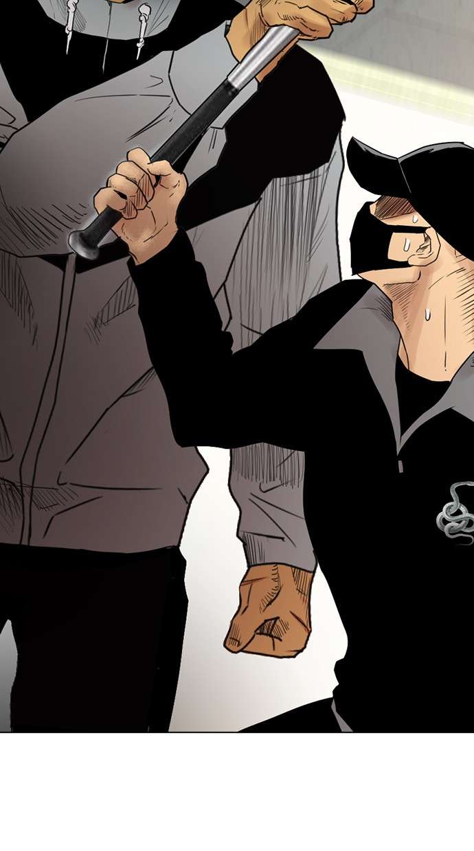 Reawaken Man Chapter 129 Image 91